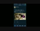 クッソ汚いMAに完全勝利した少年兵UC