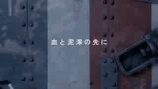 【実況】 1人楽しくBF1 part2 【キャンペーン】