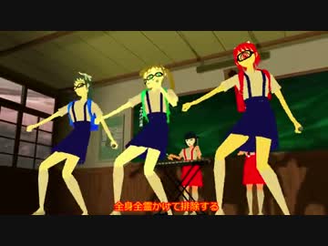 イキグサレ　地獄委員長