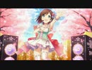 sample