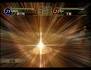 【初見実況】FE準初心者がお送りする暁の女神　part49