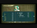 ファイアーエムブレム暁の女神　マニアック完走　第四部序章その1