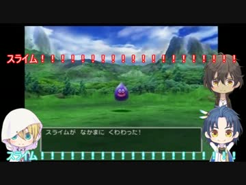 【刀剣乱舞】山姥切国広と大倶利伽羅でDQⅤ_9【偽実況】