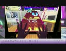 ダメ出しチュウニズム　part1