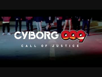 【兄弟でラップ】CALL OF JUSTICE REMIX【龍虎】