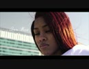 Ann Marie - I'm Leaving