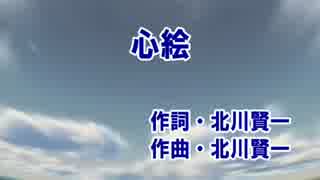 人気の 音楽 Major 動画 69本 ニコニコ動画