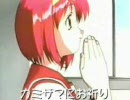 気○いあかり