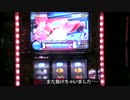 目指せ！現役博物館inチャレンジャー春日部116~スナイパイ72~(後編)