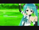 【貴様そこまで】なつゆき式 初音ミク ver.2.0配布【だが駄目だ】