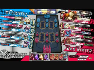 【wlw】シャドウ・アリスの元旦那　9人目　VSごりぴん様