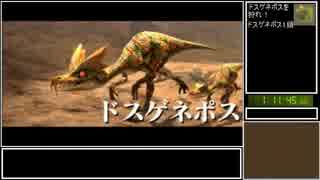 人気の Mhx 動画 6 615本 30 ニコニコ動画