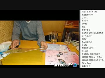 [2016.12.25]ひろくん 近況報告、雑談