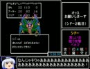 biim兄貴ガバ+αまとめ_4時間13分33秒_Part1/7