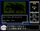biim兄貴ガバ+αまとめ_4時間13分33秒_Part2/7