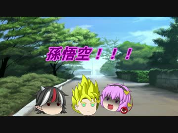 東方真屑伝～見えた希望の灯火の章～　前編