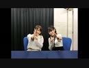 スクールガールストライカーズ Radio Channel2016年12月27日#001