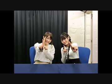 スクールガールストライカーズ Radio Channel2016年12月27日#001