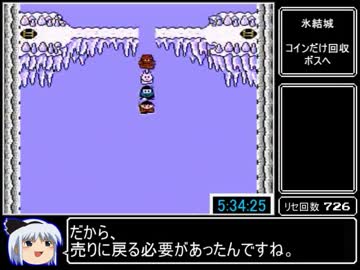 biim兄貴ガバ+αまとめ_4時間13分33秒_Part5/7