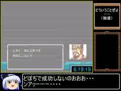 biim兄貴ガバ+αまとめ_4時間13分33秒_Part6/7