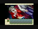 ゲッターラブを超える神ゲーやってみた　Part2