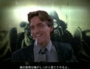 Fallout3で子供プレイ[ゆっくり実況] part1