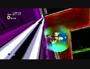 ソ ニ ッ ク ア ド ベ ン チ ャ ー 2.mp3