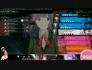 Iguchi Yuka - Lostorage [Extra] HR