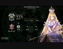 【Shadowverse】AAを目指して【part9】 昇格戦