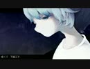 【捨て身で】捨て子のステラ【歌った】