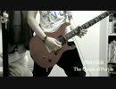 【ナナシス】The QUEEN of PURPLE / TRIGGER(short ver.) 弾いてみた