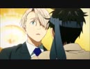 【ユーリ!!! on ICE】勇利へのヴィクトルの返信