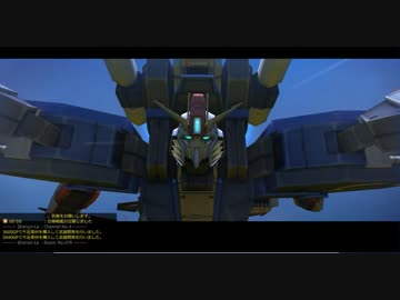 Sガン　武装