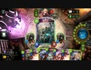 【Shadowverse】モルディウルズを使って骸の王を無償降臨させてみた