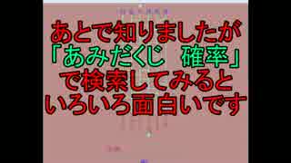 ３手詰め１万本ノック　第２１３回☆びわ