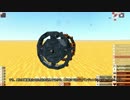【From The Depths】　なんせ紅茶が足りていない