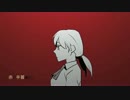 俺がリンネを歌うとこうなる【Neo】