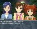 素人Pのエイギア冒険キャンペーン　1-5