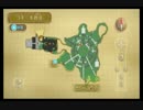【実況】鼻声の勇者が行く!!ゼルダの伝説スカイウォードソードpart27-2