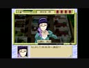 【実況】美少女名探偵が華麗に解決！【＃６８】