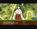 【御城プロジェクト:RE】天下統一・５ 心の刃 ～肥前～