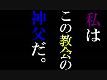 【殺戮の天使@ Angelz】　メッセージ動画　第三弾