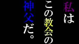 【殺戮の天使@ Angelz】　メッセージ動画　第三弾