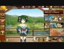 【御城プロジェクト:RE】今宵は築城祭り 四夜目(築城100回動画）