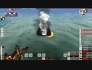ボイロ旅団と双胴艦隊Part2前半