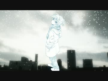 【鏡音レン】薄氷 -usurai-【オリジナル】