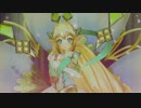 フィリスのアトリエ　92日目　パルミラ