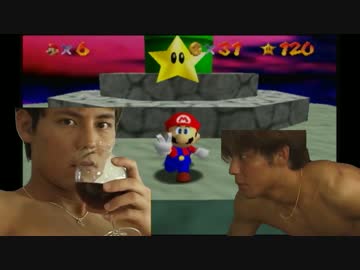 スーパーマリオ36、普通だな！ 配管工と化した先輩.mp21