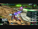 ガ　バ　ガ　ァ　バ　ッ　ガ　バ　ァ　ガ　バ　ァ　ガ.exvsmbon