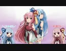【こと】琴葉Project  part.1【ぷろ】
